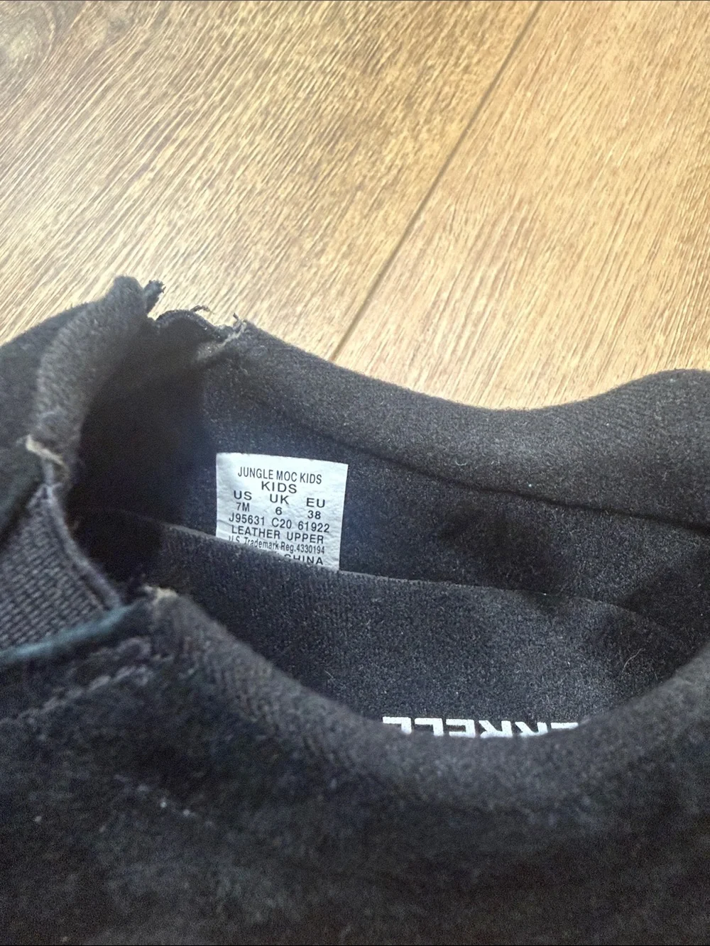 MERRELL Men's Black Slip-On Suede Casual Loafers. Size 7